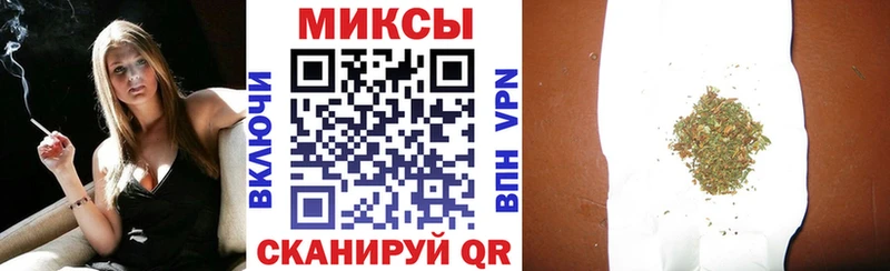Бутират 99% Купить где Бобров