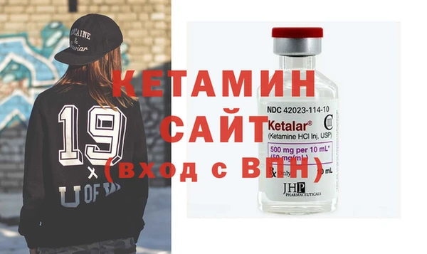 прущие крисы Аркадак