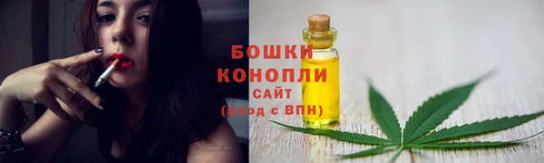 экстази Каменногорск