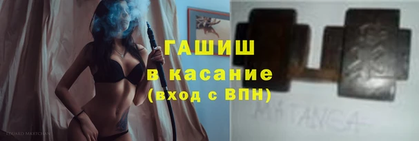 прущая мука Арсеньев