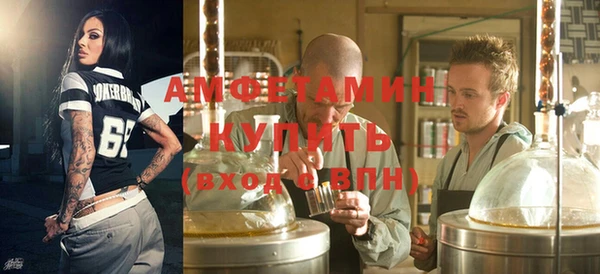 прущие крисы Аркадак
