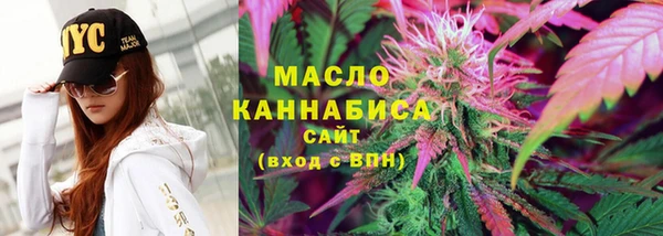 прущая мука Арсеньев