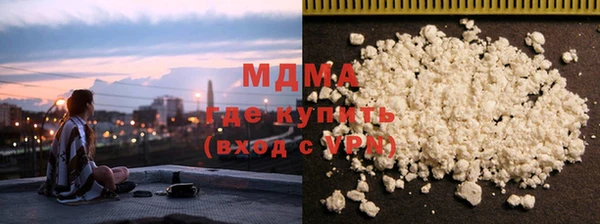 прущие крисы Аркадак
