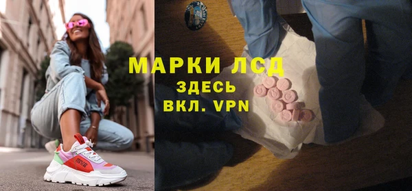 прущие крисы Аркадак